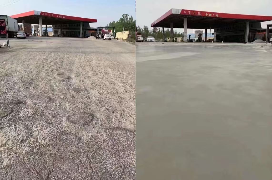 黄陂水泥道路抢修料 混凝土地面修补砂浆
