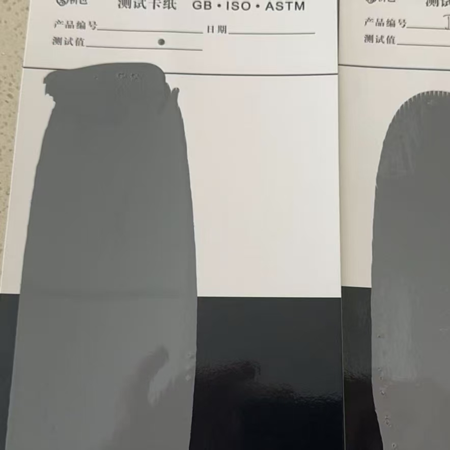 黄陂混凝土防碳化防护涂料
