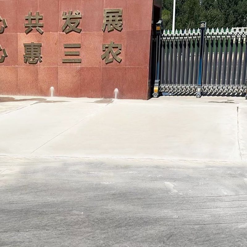 黄陂路面快速通车修补料