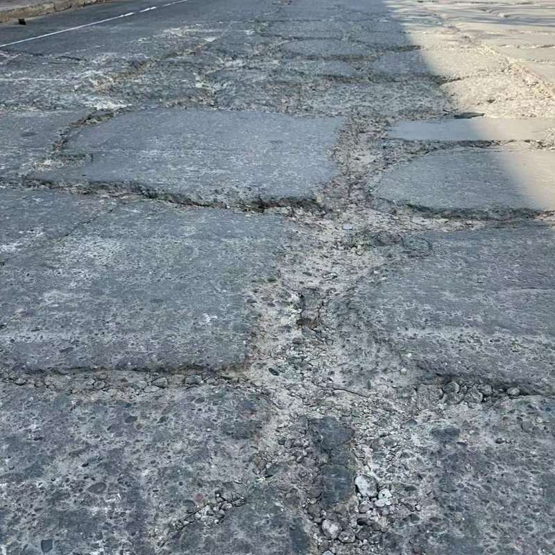 黄陂路面起砂露石子修补料